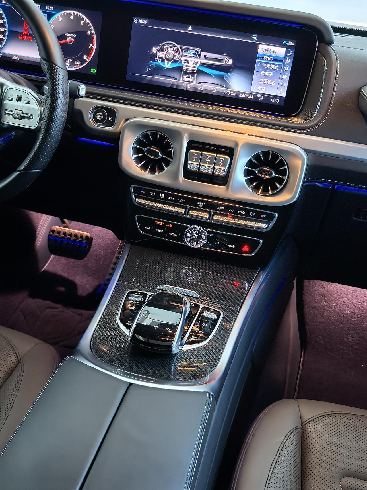 Mercedes-Benz G-Класс 2023 thumb 7