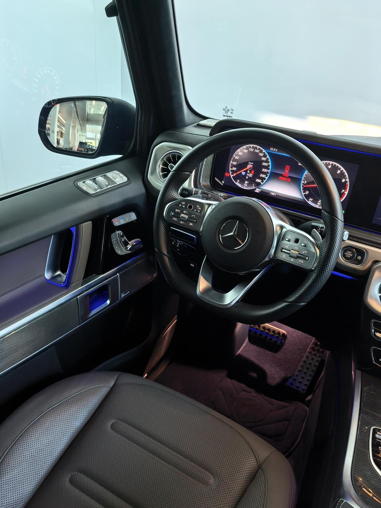 Mercedes-Benz G-Класс 2023 thumb 11