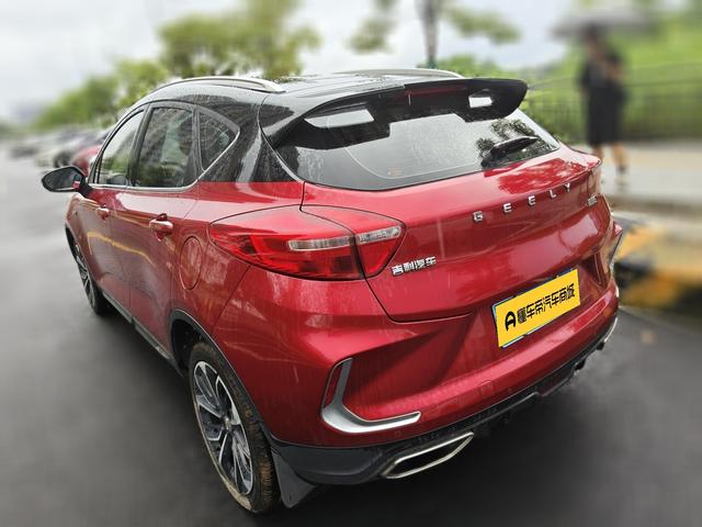 Geely GS 2019 thumb 2
