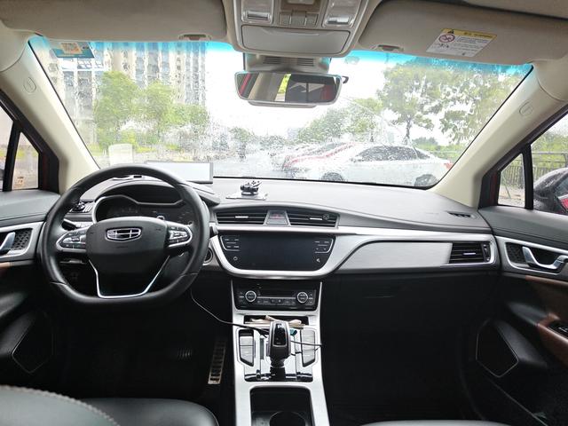 Geely GS 2019 thumb 3
