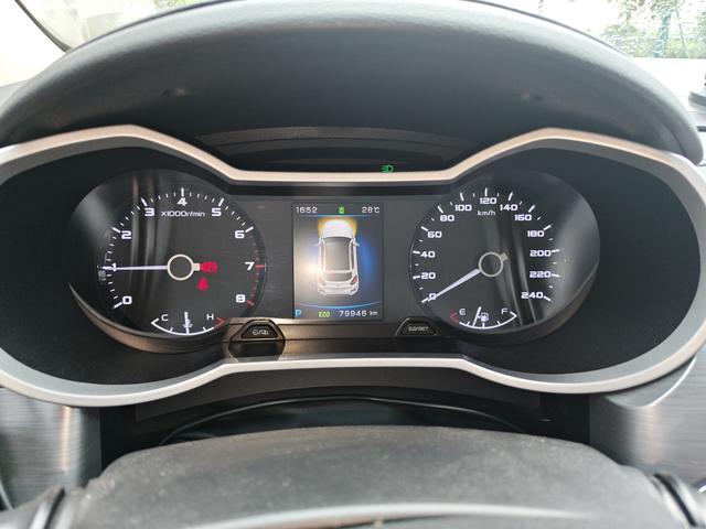 Geely GS 2019 thumb 4