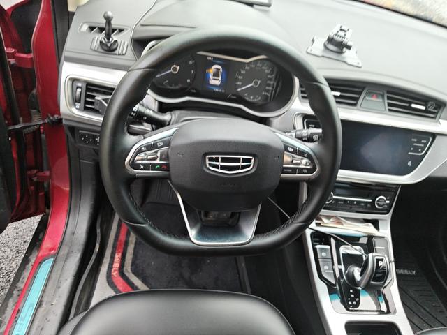 Geely GS 2019 thumb 5