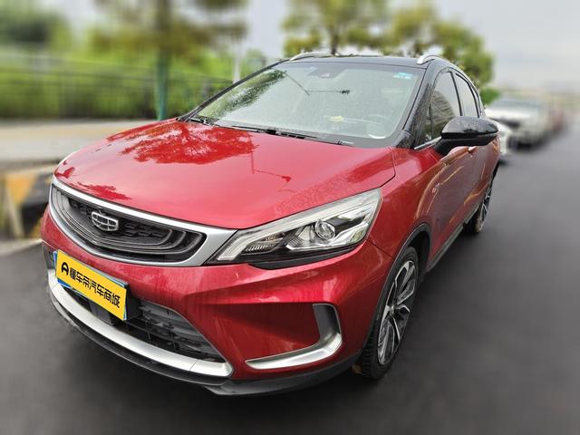 Geely GS 2019 thumb 11