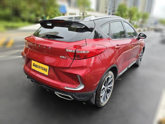 Geely GS 2019 thumb 12
