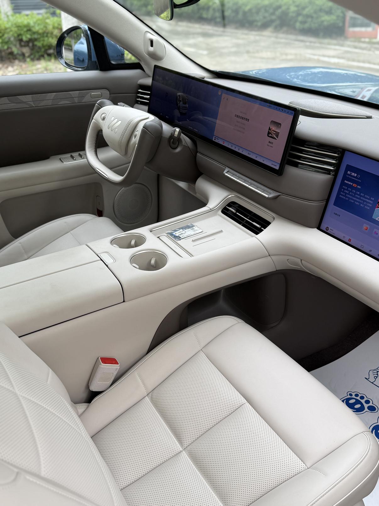 IM Motors (Zhiji) LS6 2026 thumb 7