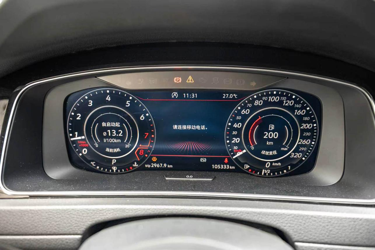 Volkswagen Golf Sportsvan 2016 thumb 9