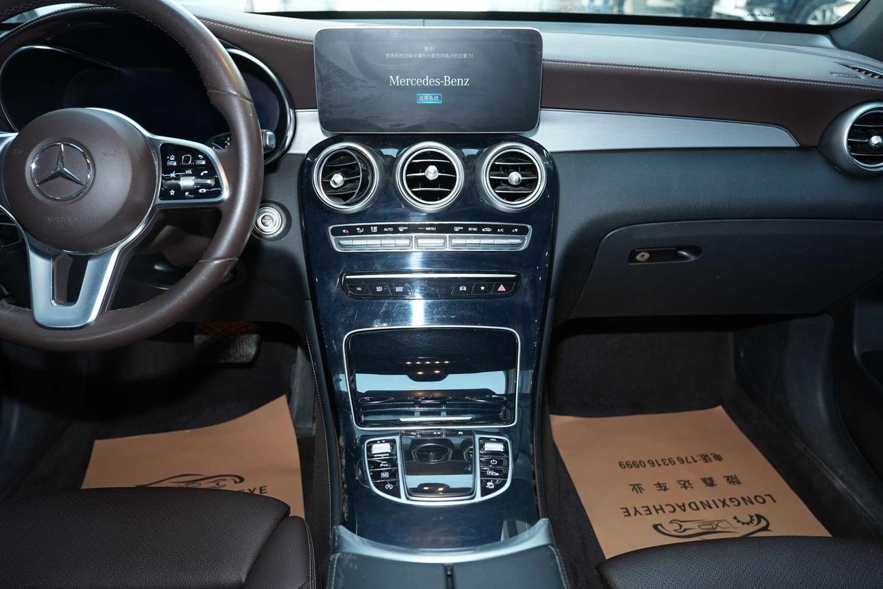 Mercedes-Benz GLC 2022 thumb 9