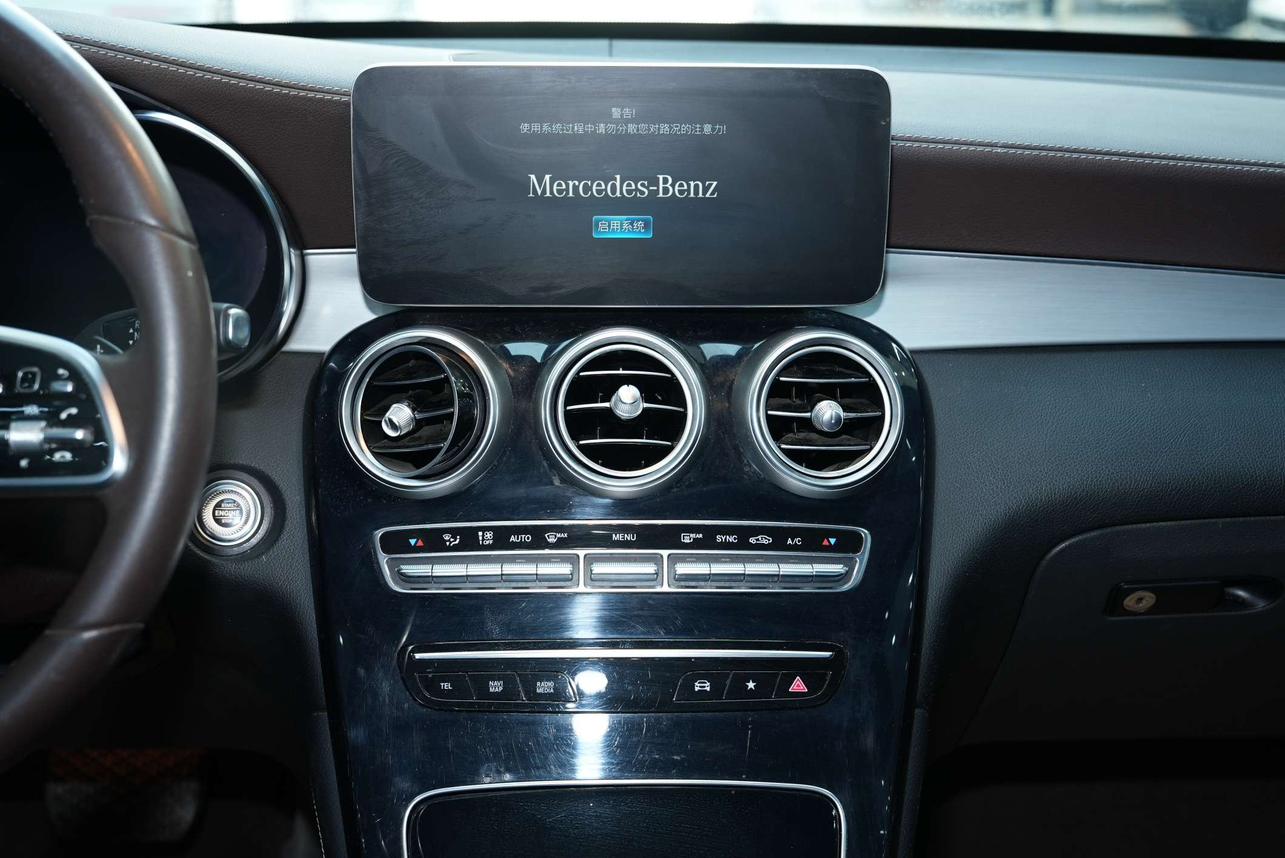Mercedes-Benz GLC 2022 thumb 12