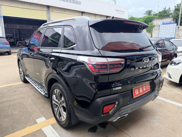 Kia Sportage 2019 thumb 2
