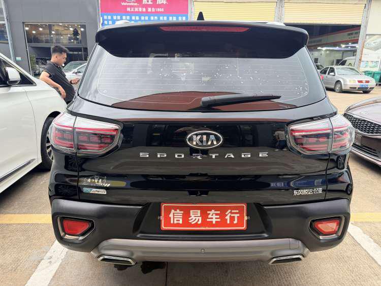 Kia Sportage 2019 thumb 3