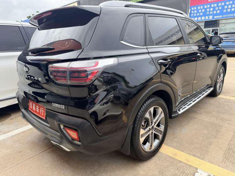 Kia Sportage 2019 thumb 4