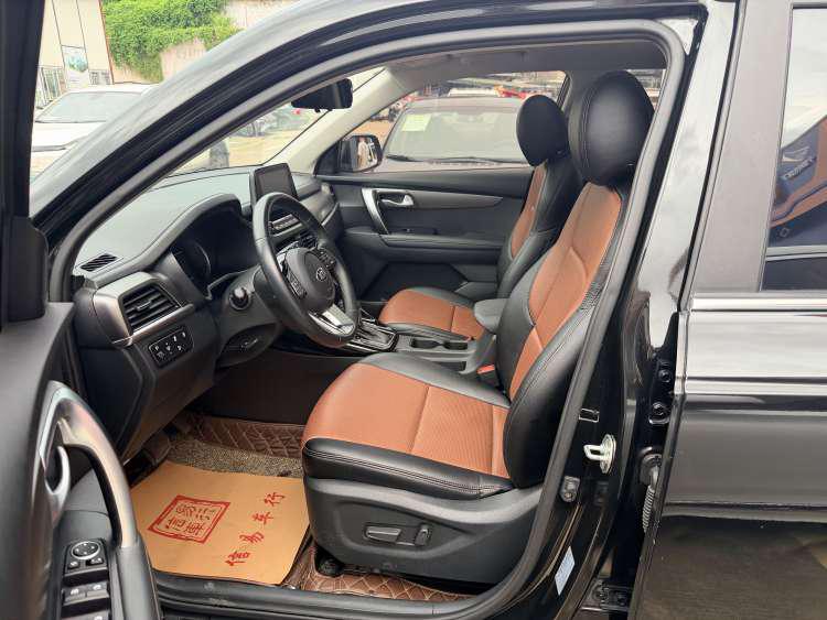 Kia Sportage 2019 thumb 9