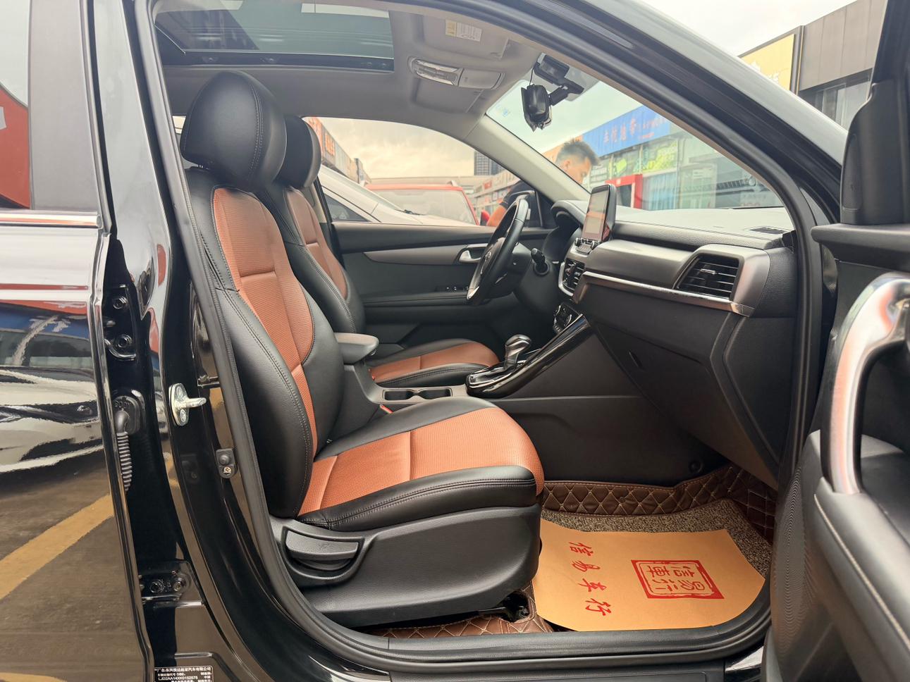 Kia Sportage 2019 thumb 10