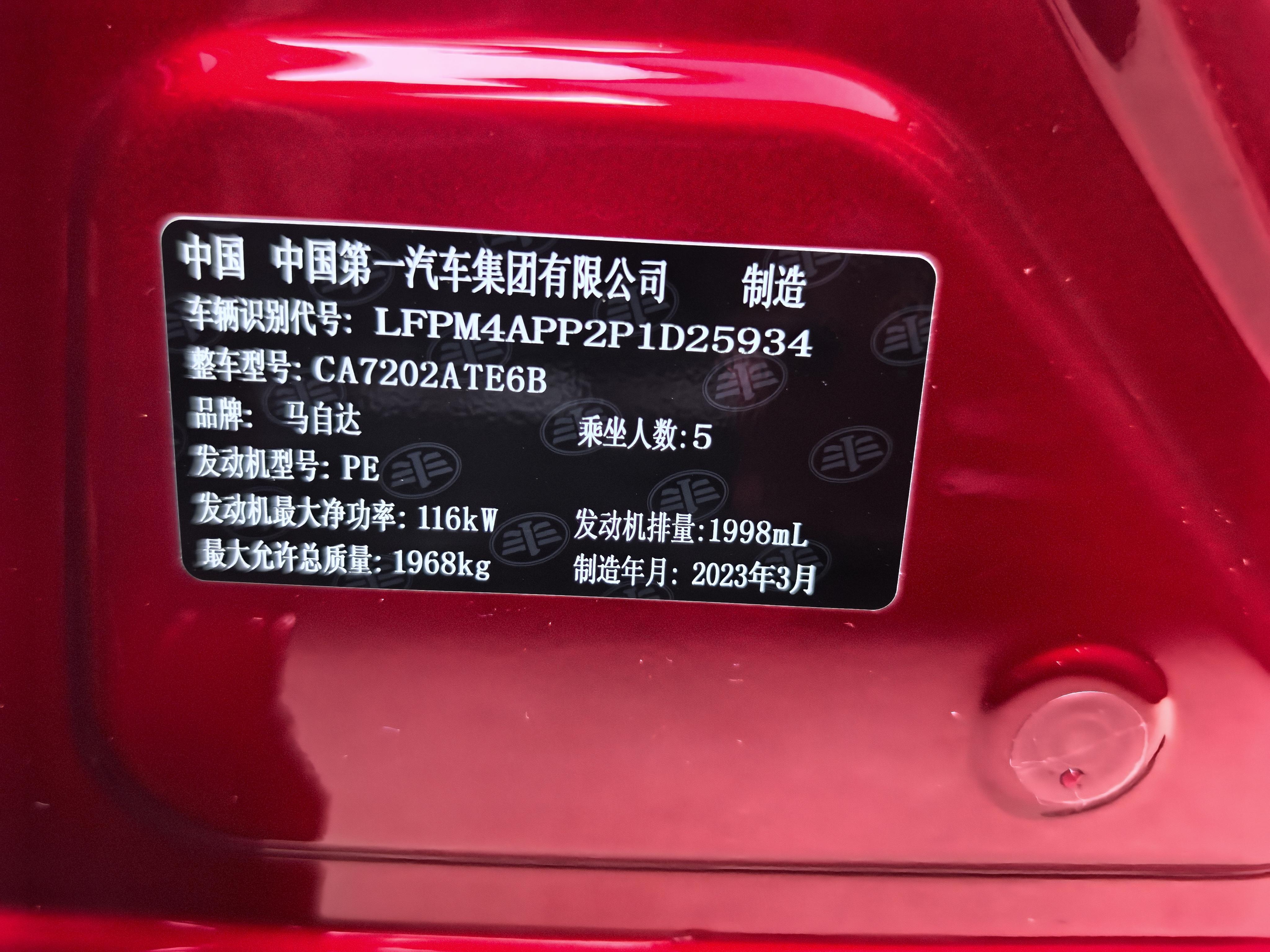 Mazda CX-4 2021 thumb 4