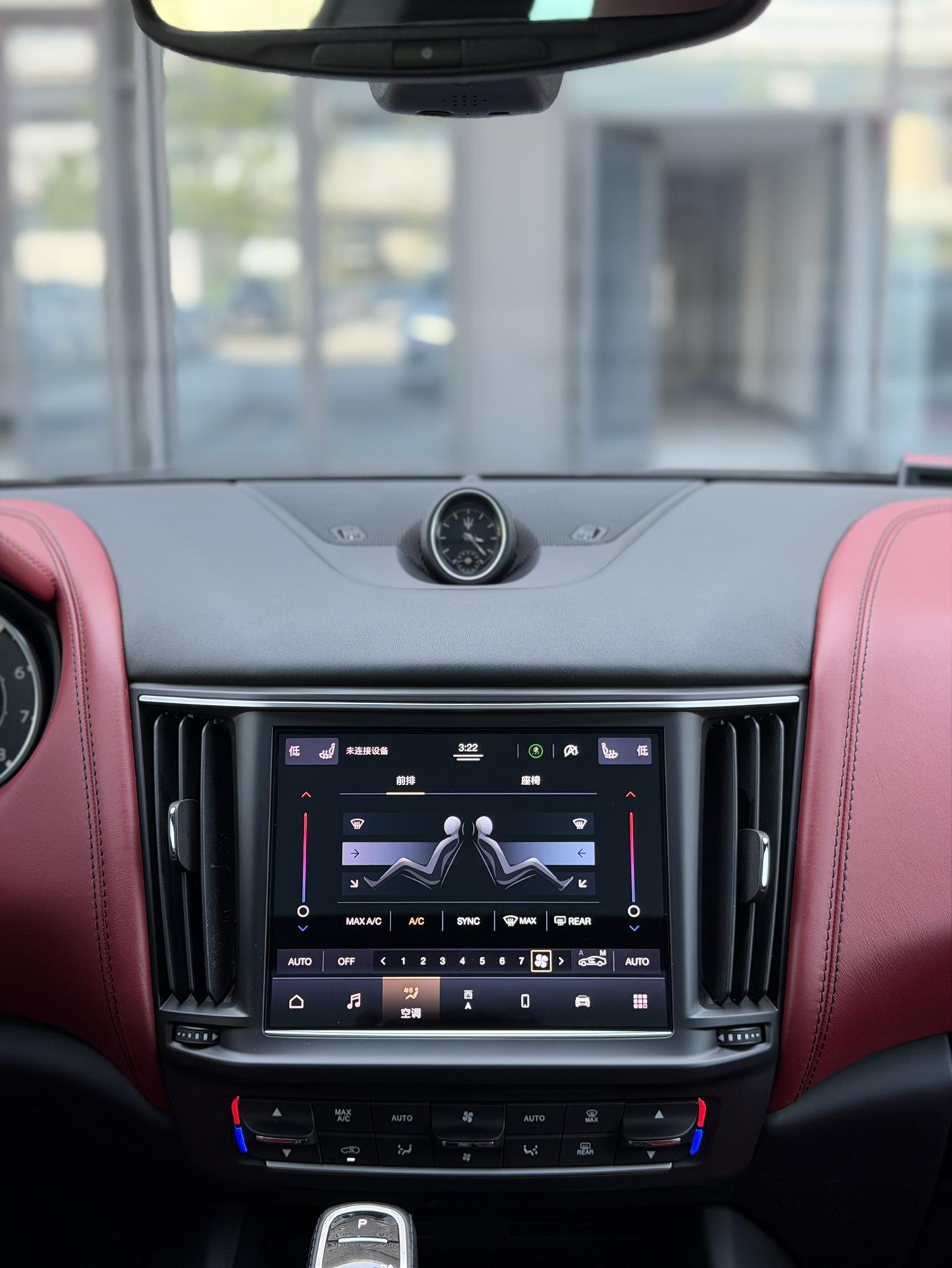 Maserati Levante 2022 thumb 4