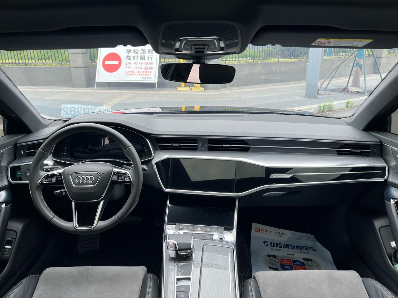 Audi A6 2021 thumb 12