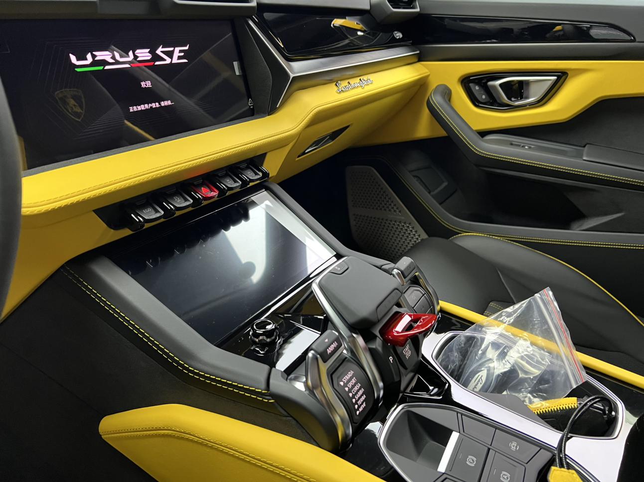 Lamborghini Urus SE 2026 thumb 11