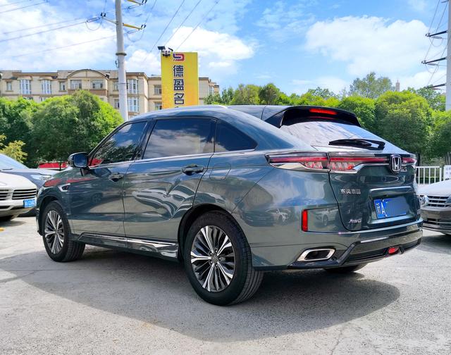 Honda UR-V 2020 thumb 2