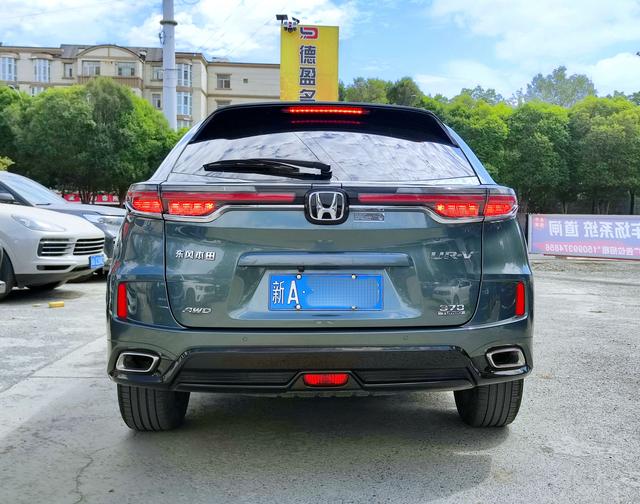 Honda UR-V 2020 thumb 3