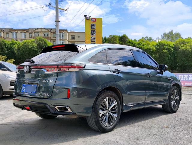 Honda UR-V 2020 thumb 4