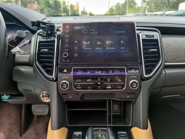 Honda UR-V 2020 thumb 8
