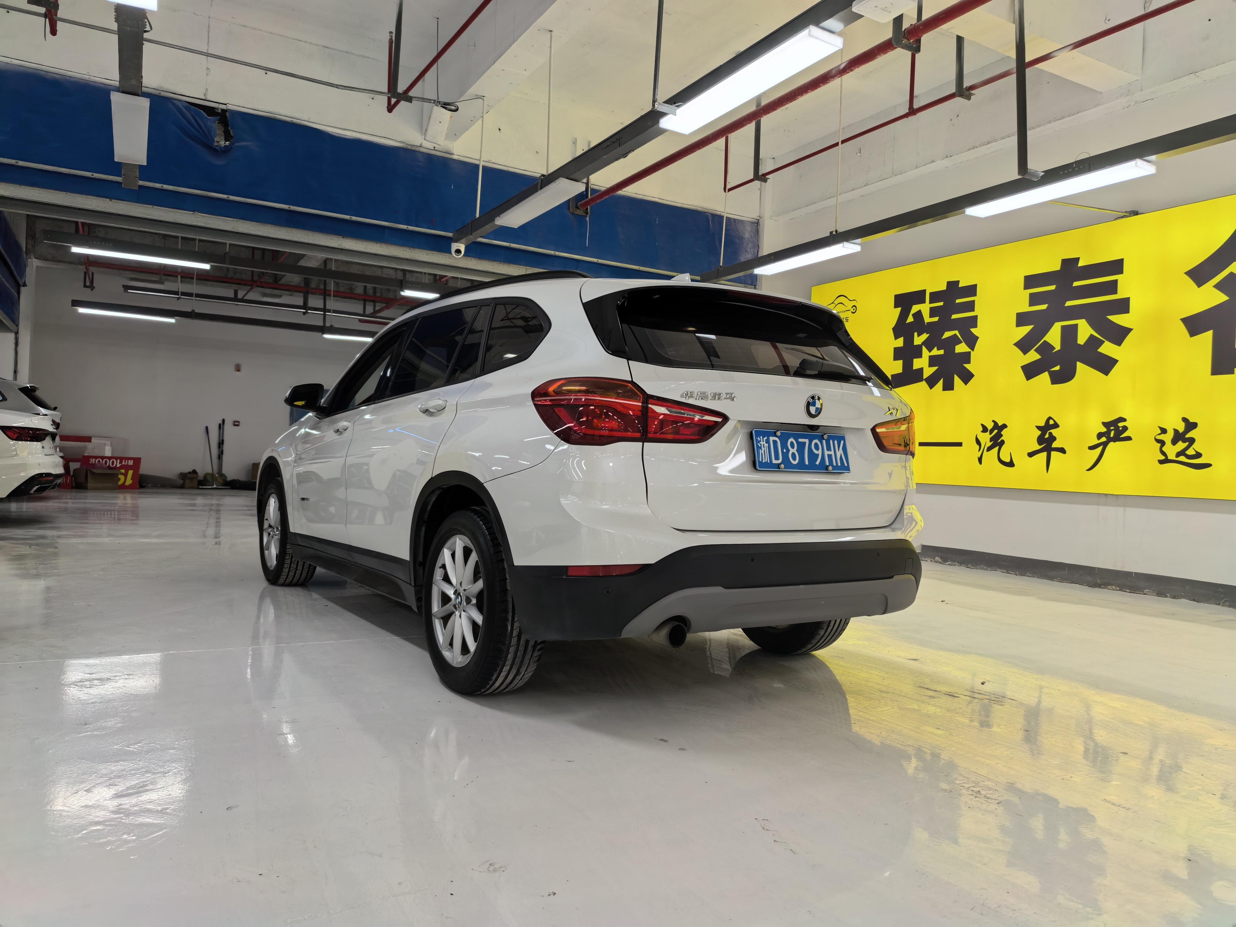 BMW X1 2016 thumb 2