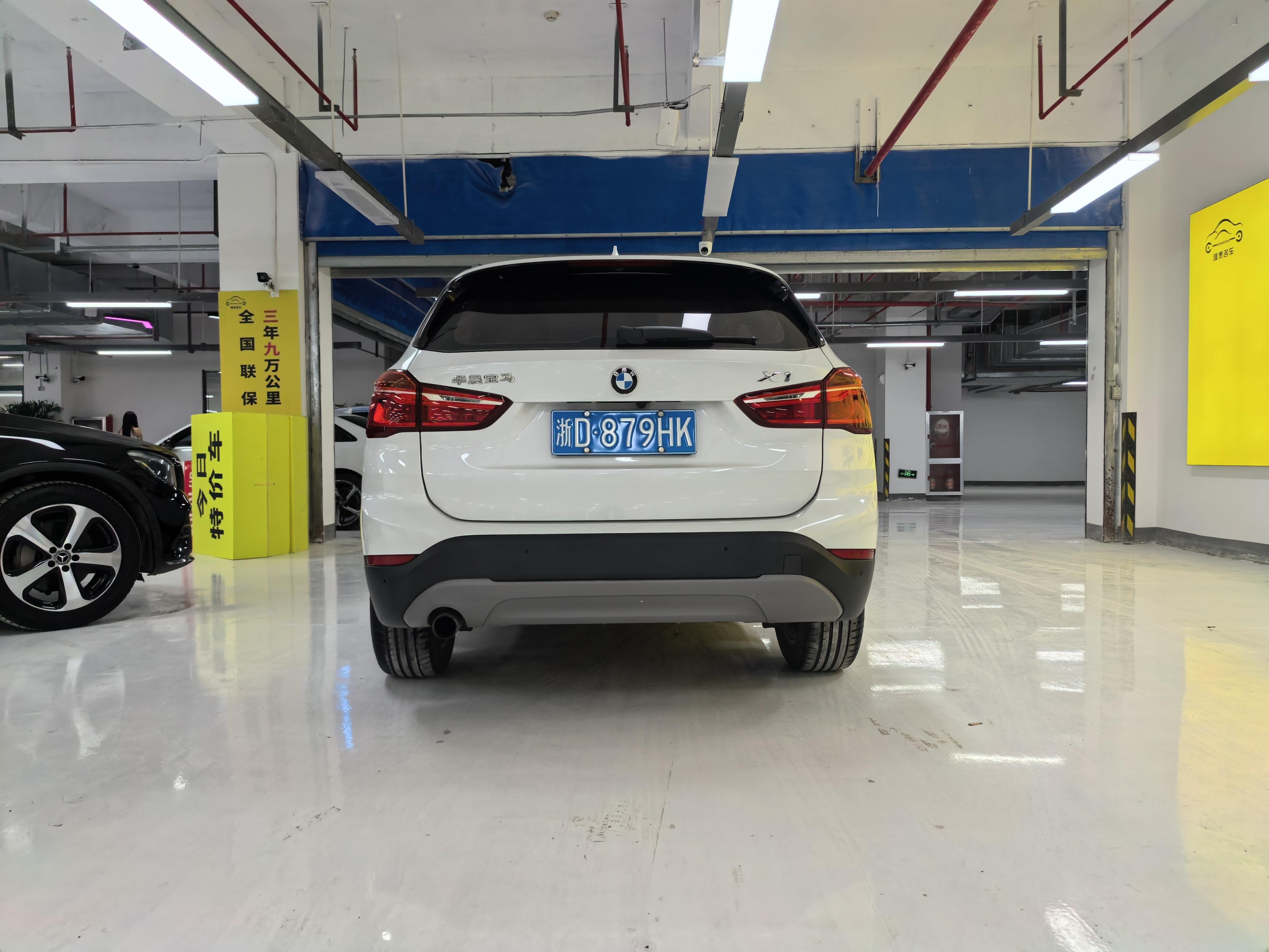 BMW X1 2016 thumb 3