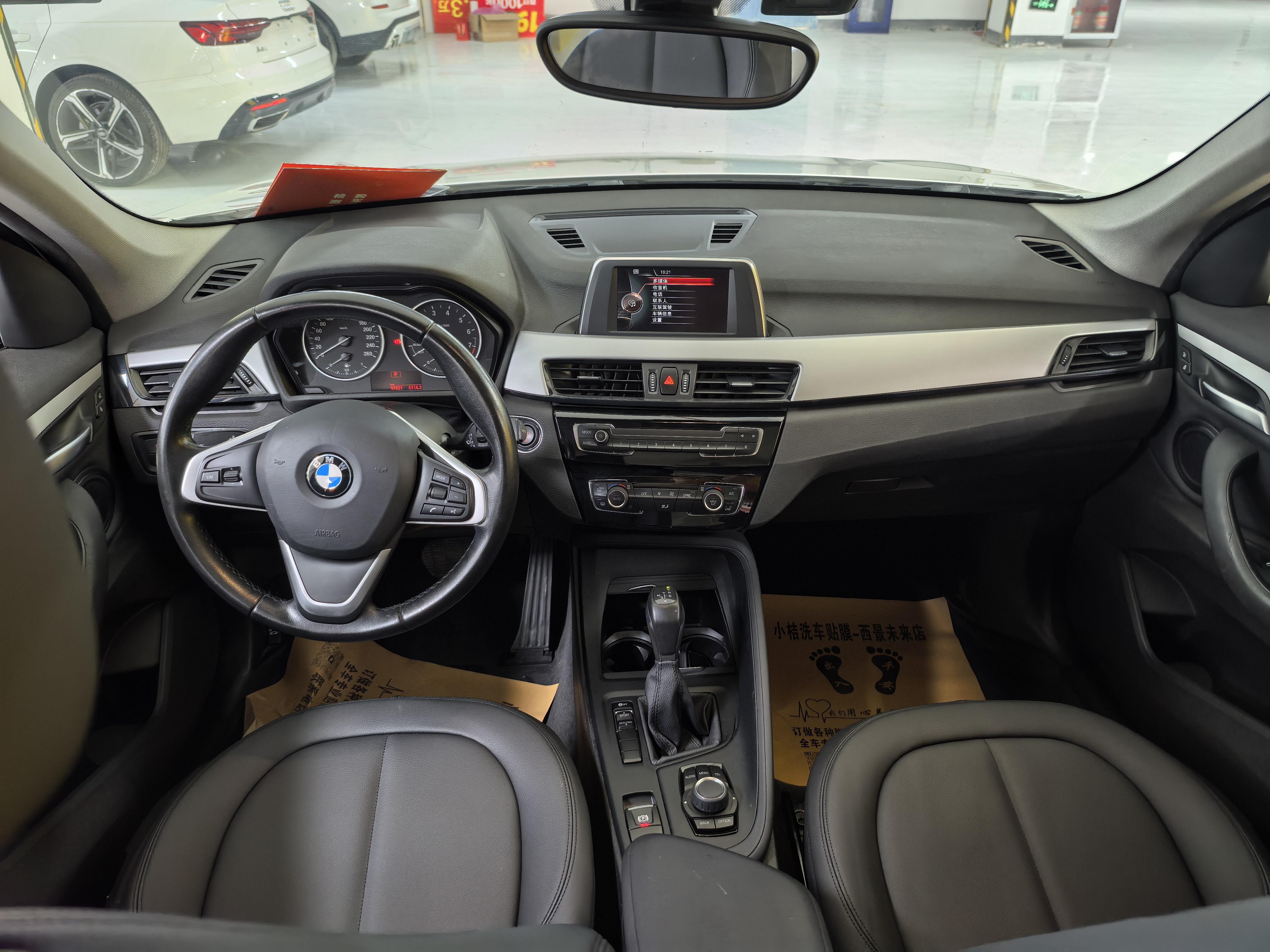 BMW X1 2016 thumb 6