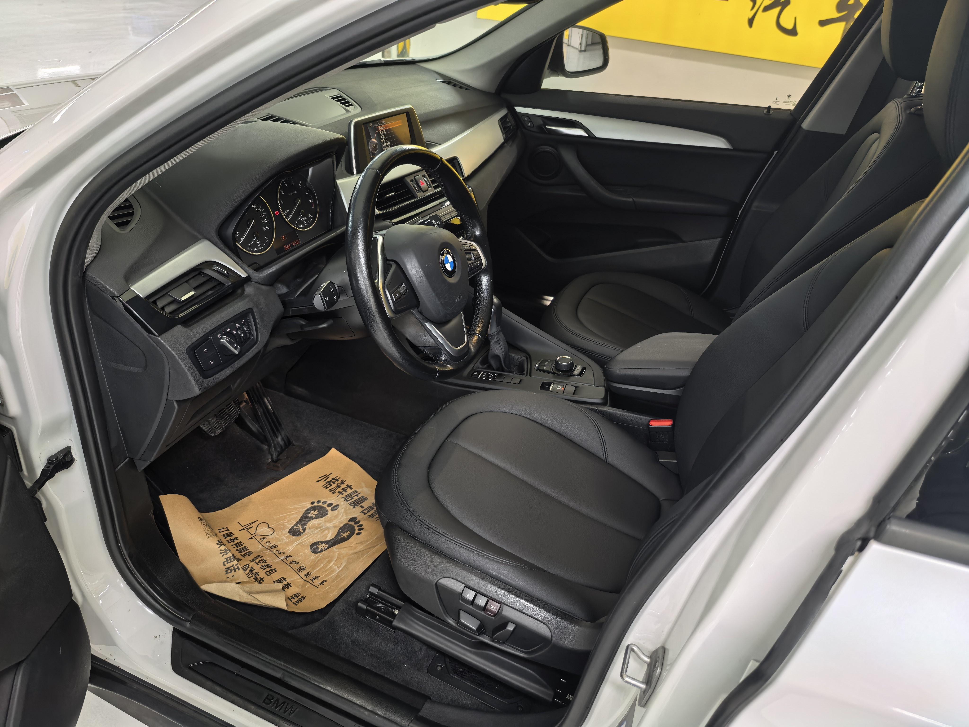 BMW X1 2016 thumb 7