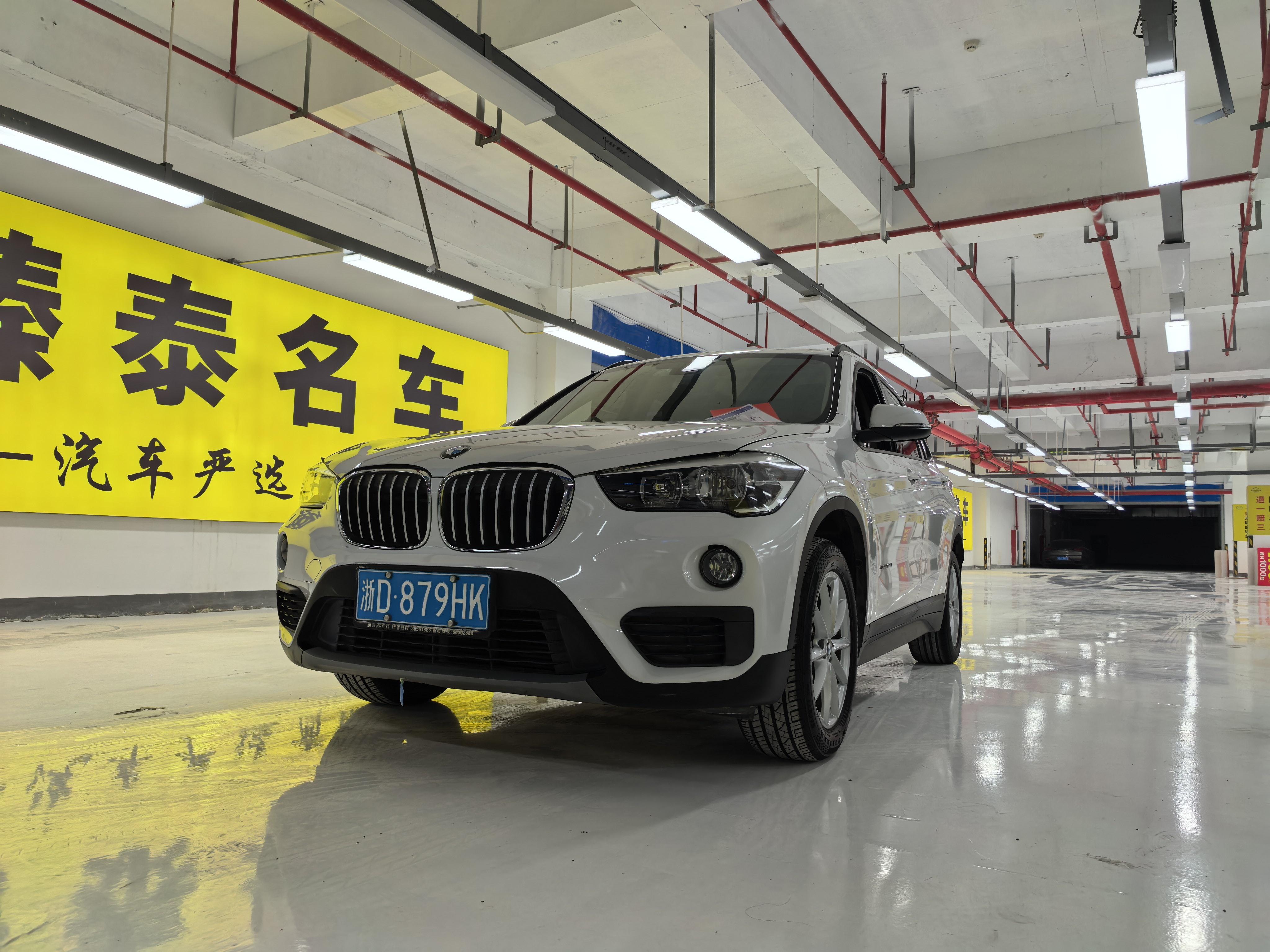 BMW X1 2016 thumb 8