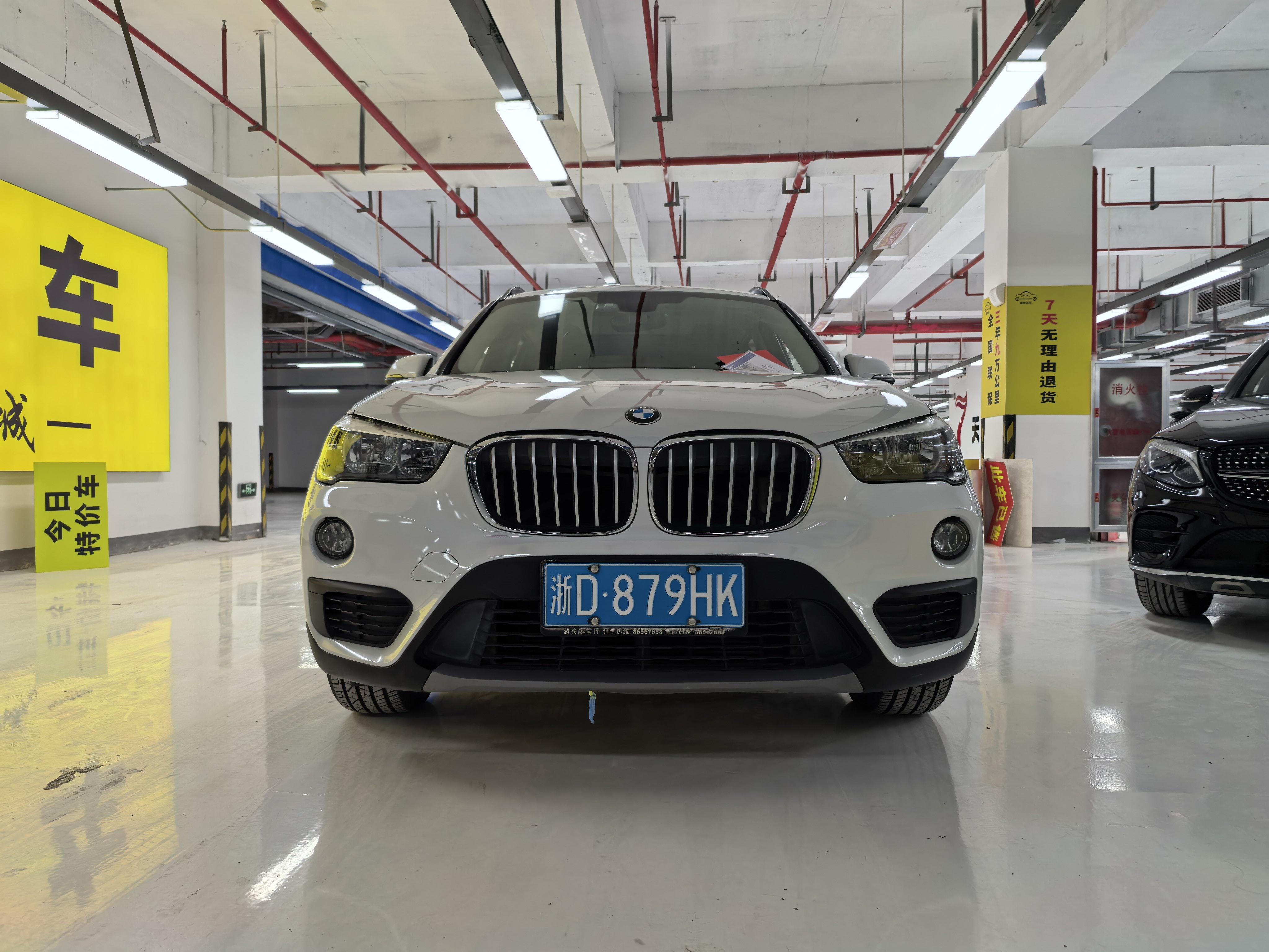 BMW X1 2016 thumb 9