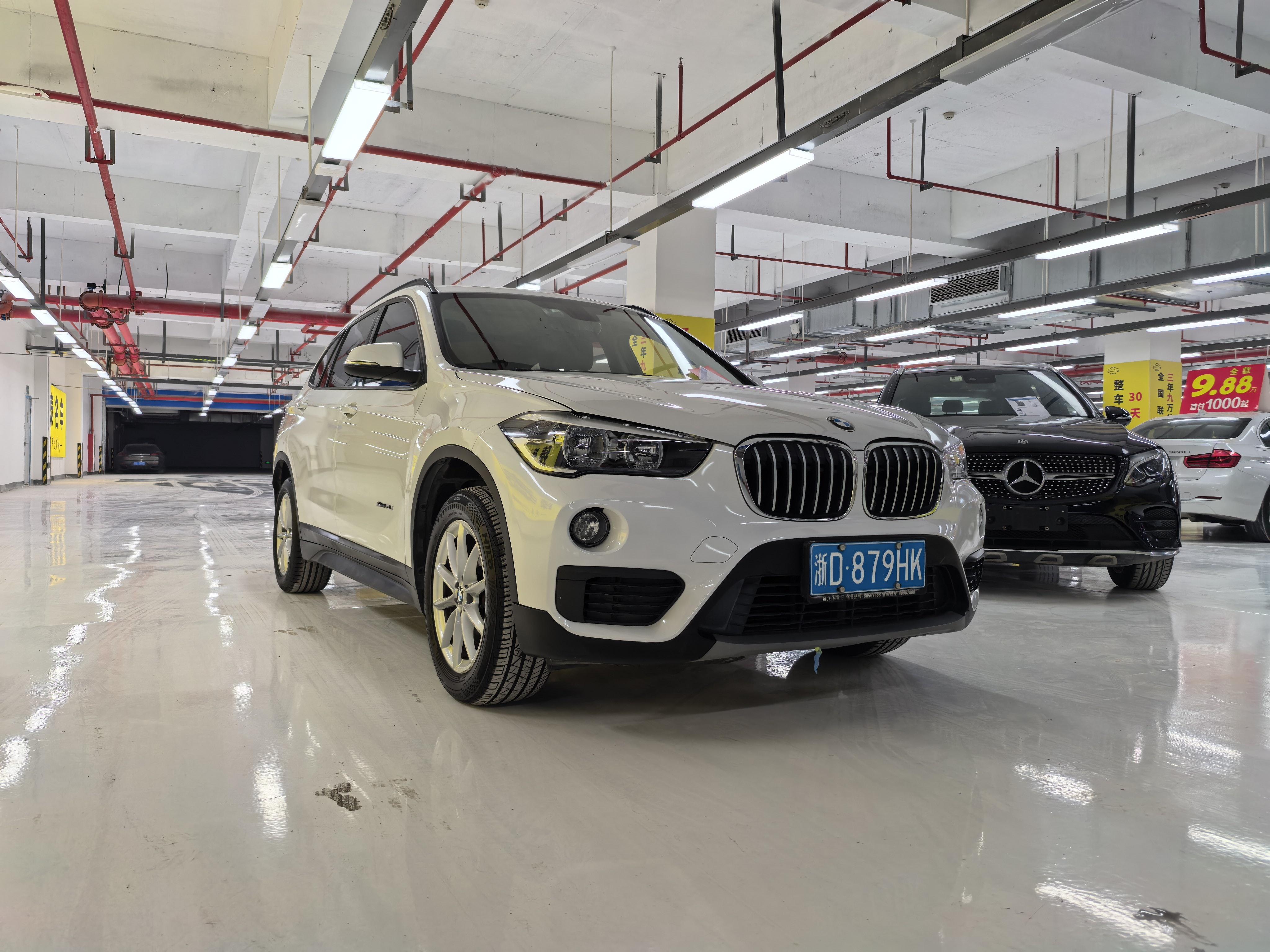 BMW X1 2016 thumb 10