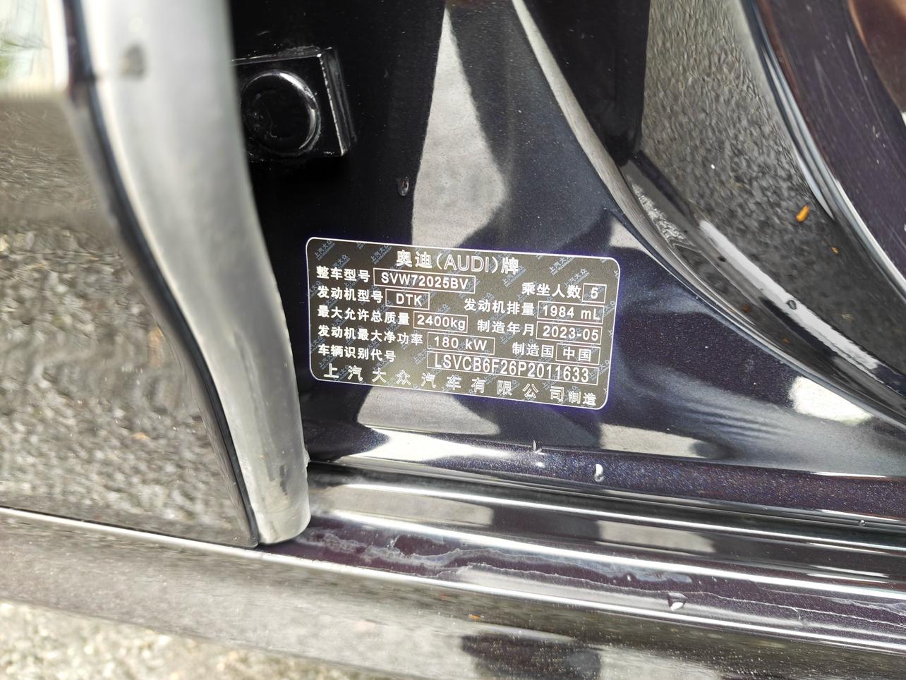 Audi A7 2024 thumb 8