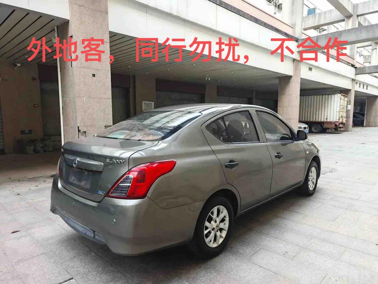 Nissan Sunny 2015 thumb 4