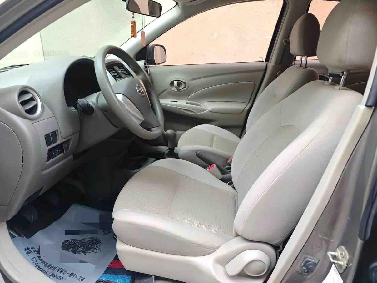 Nissan Sunny 2015 thumb 6