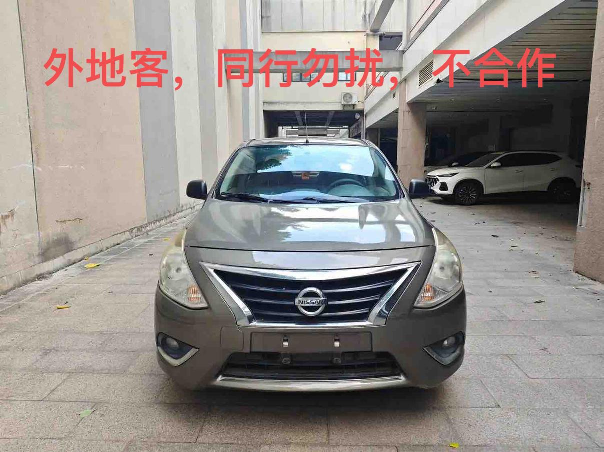 Nissan Sunny 2015 thumb 9