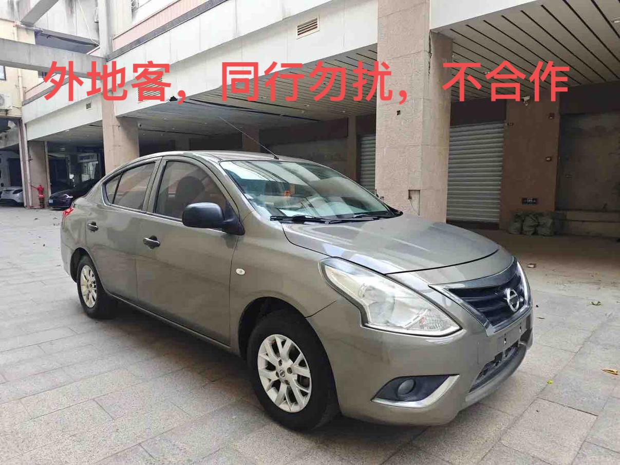 Nissan Sunny 2015 thumb 10