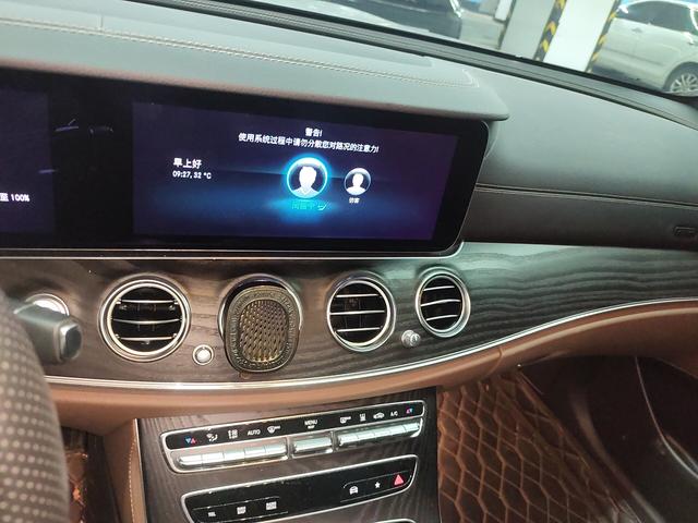 Mercedes-Benz E-Класс 2022 thumb 6