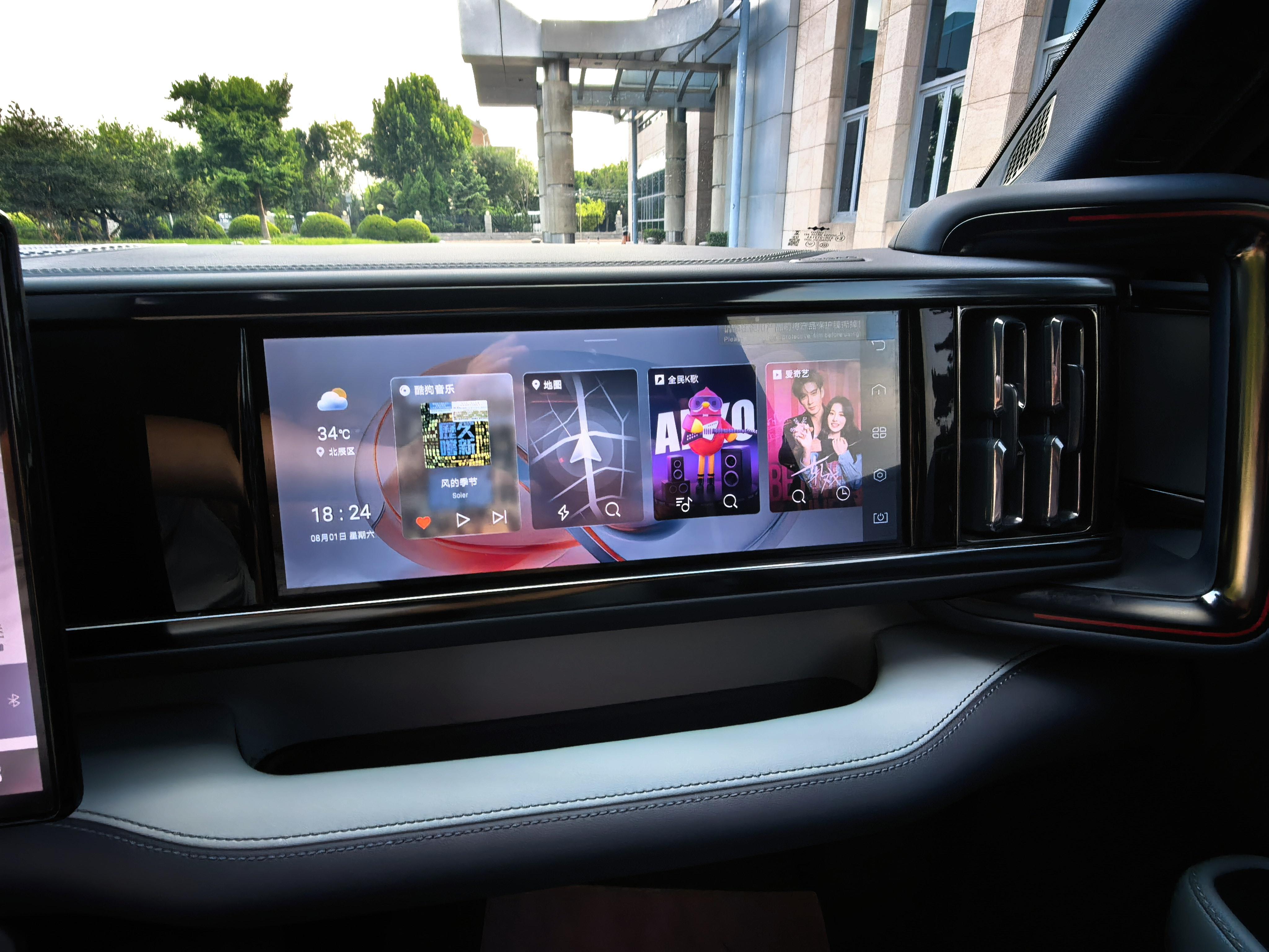 BYD Fangchengbao Bao 5 2023 thumb 7