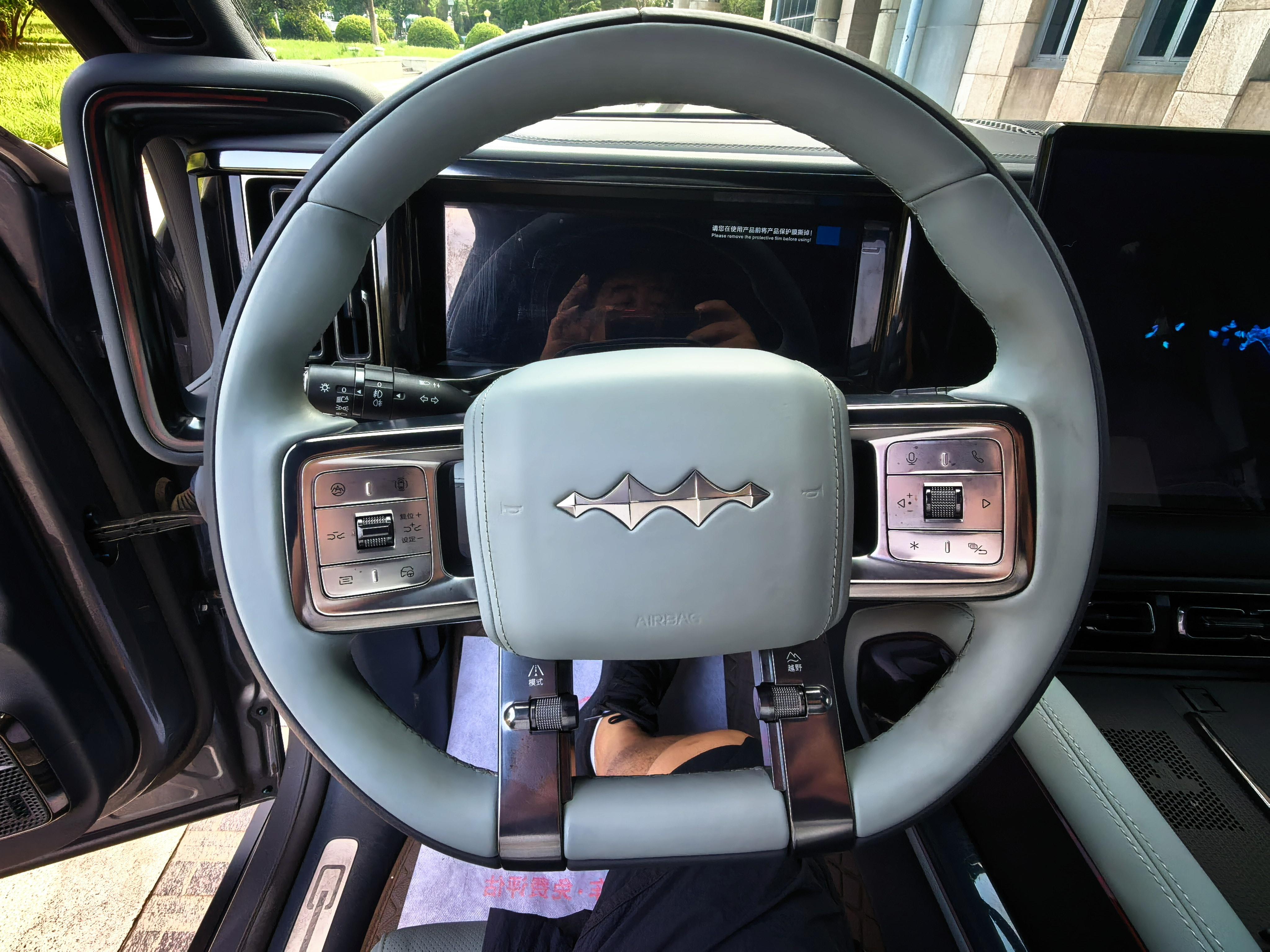 BYD Fangchengbao Bao 5 2023 thumb 11