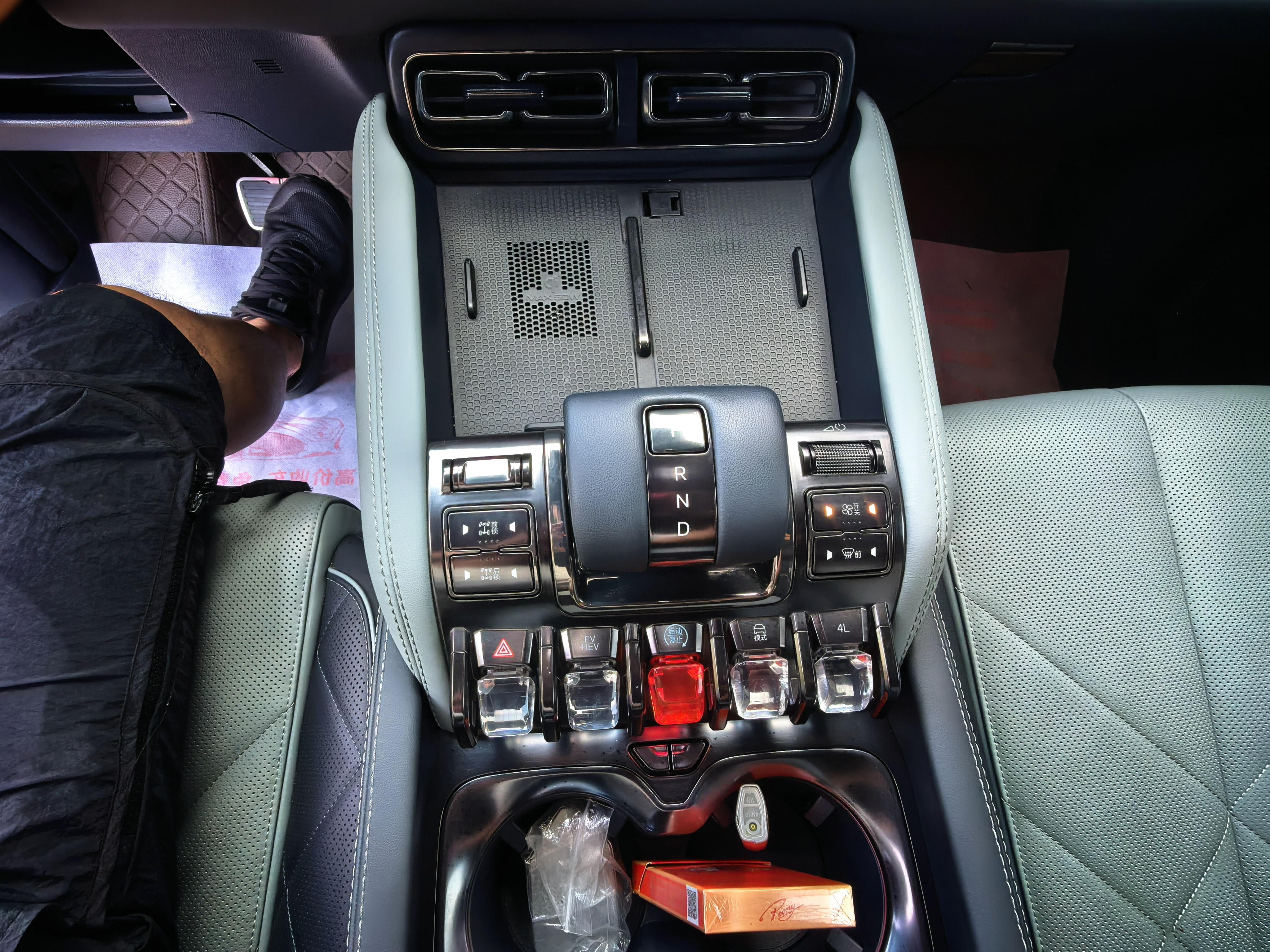 BYD Fangchengbao Bao 5 2023 thumb 12