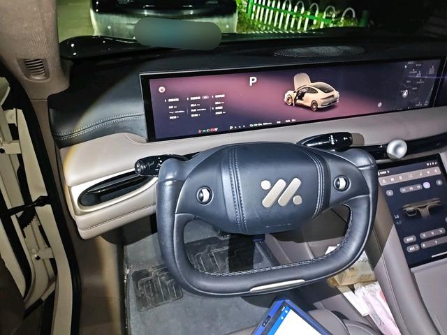 IM Motors (Zhiji) L6 2025 thumb 5