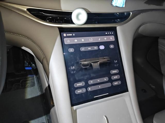 IM Motors (Zhiji) L6 2025 thumb 6