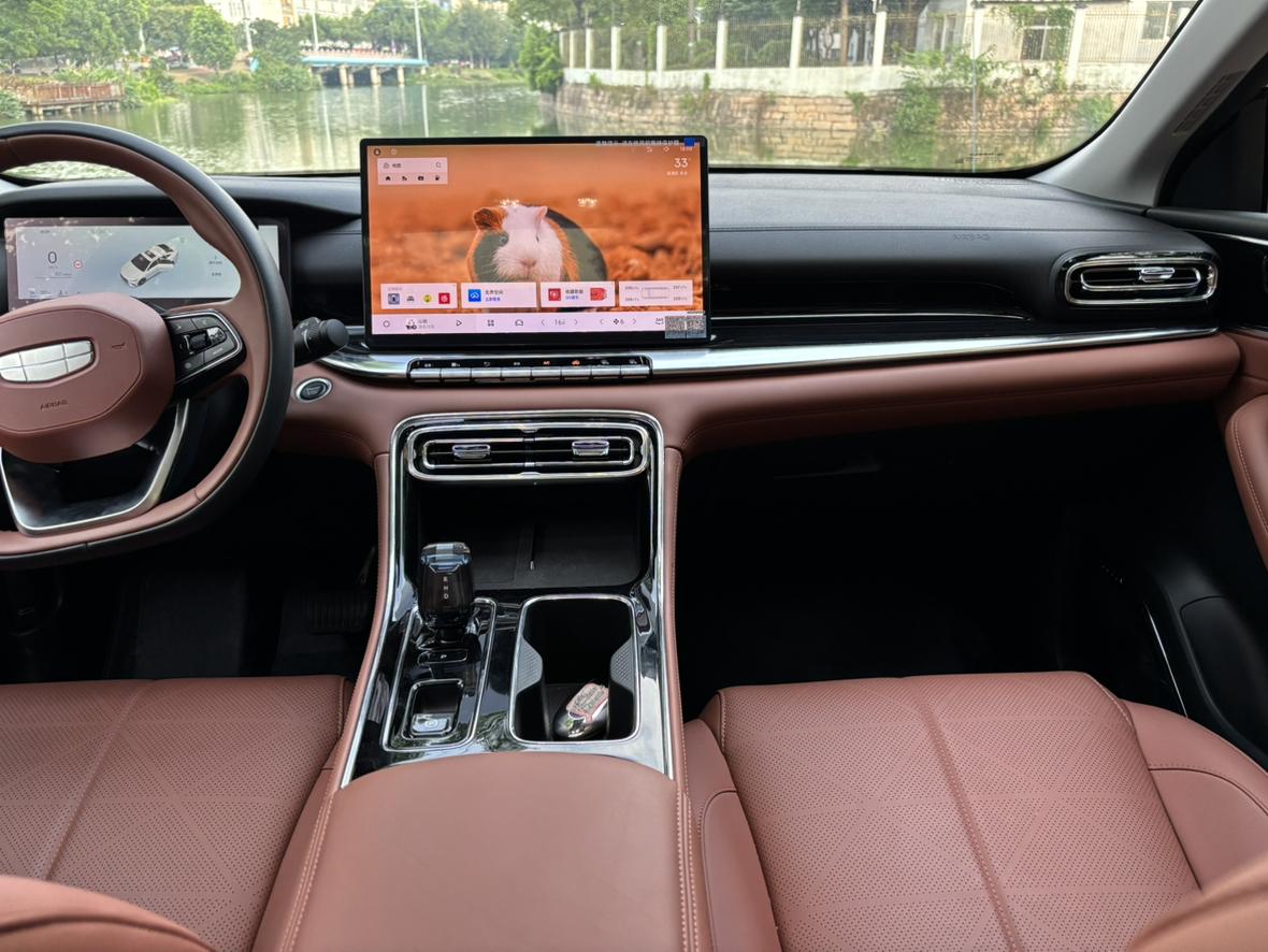 Geely Emgrand 2026 thumb 5