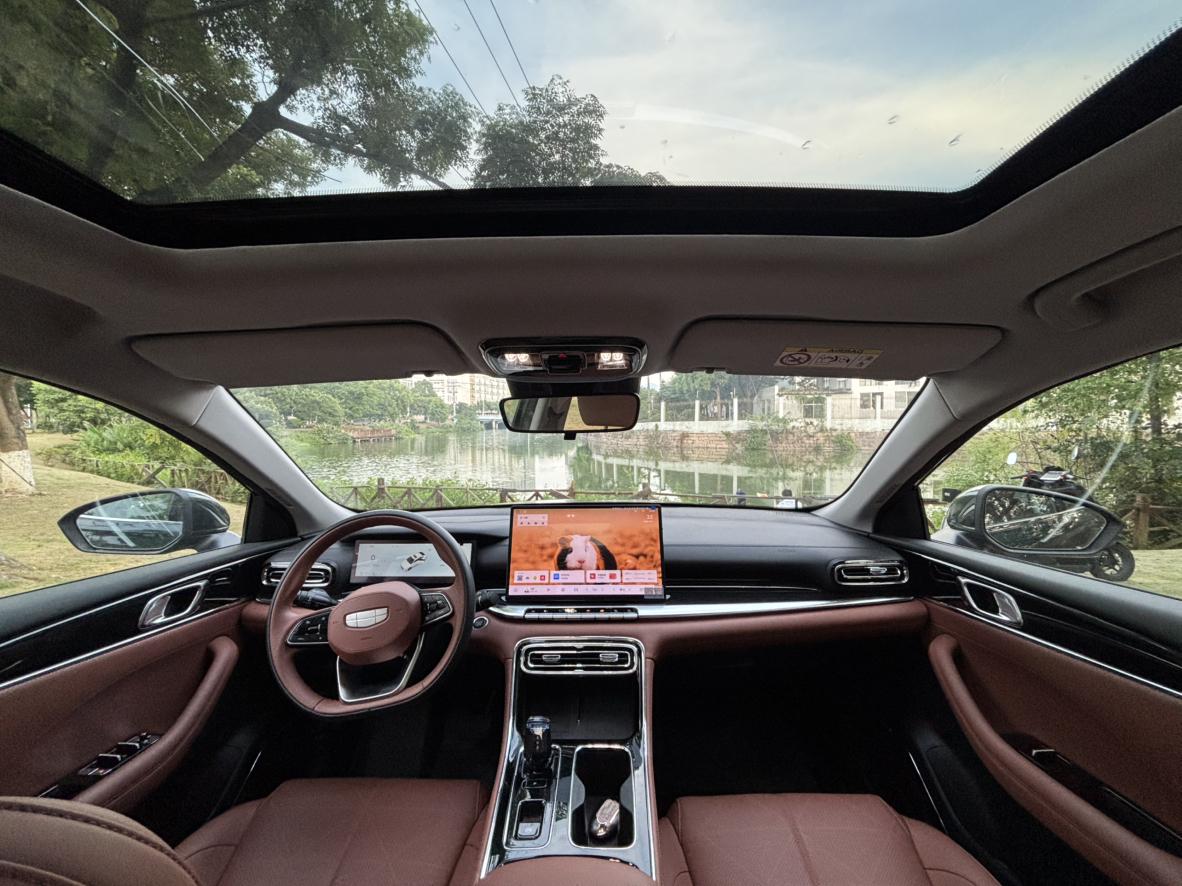 Geely Emgrand 2026 thumb 6