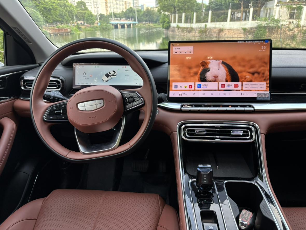 Geely Emgrand 2026 thumb 7