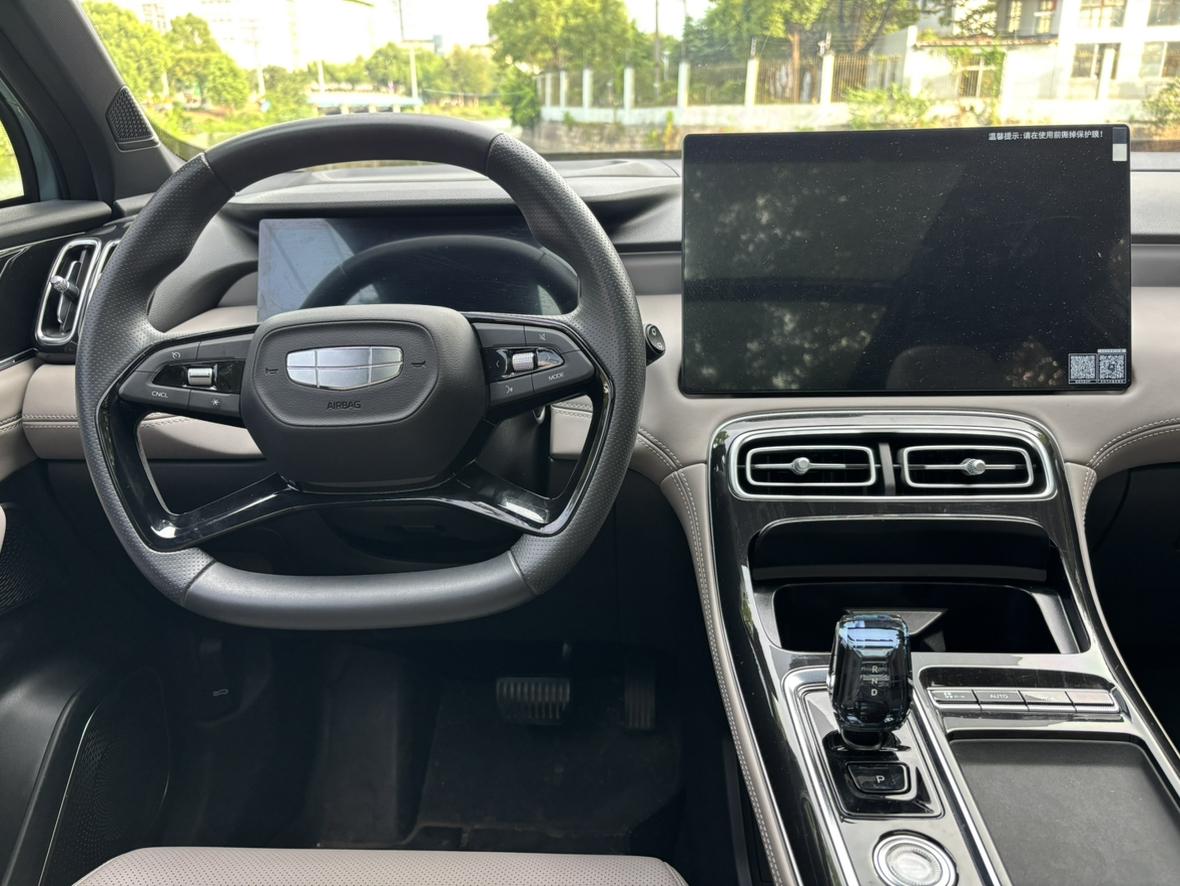 Geely Boyue L 2025 thumb 5