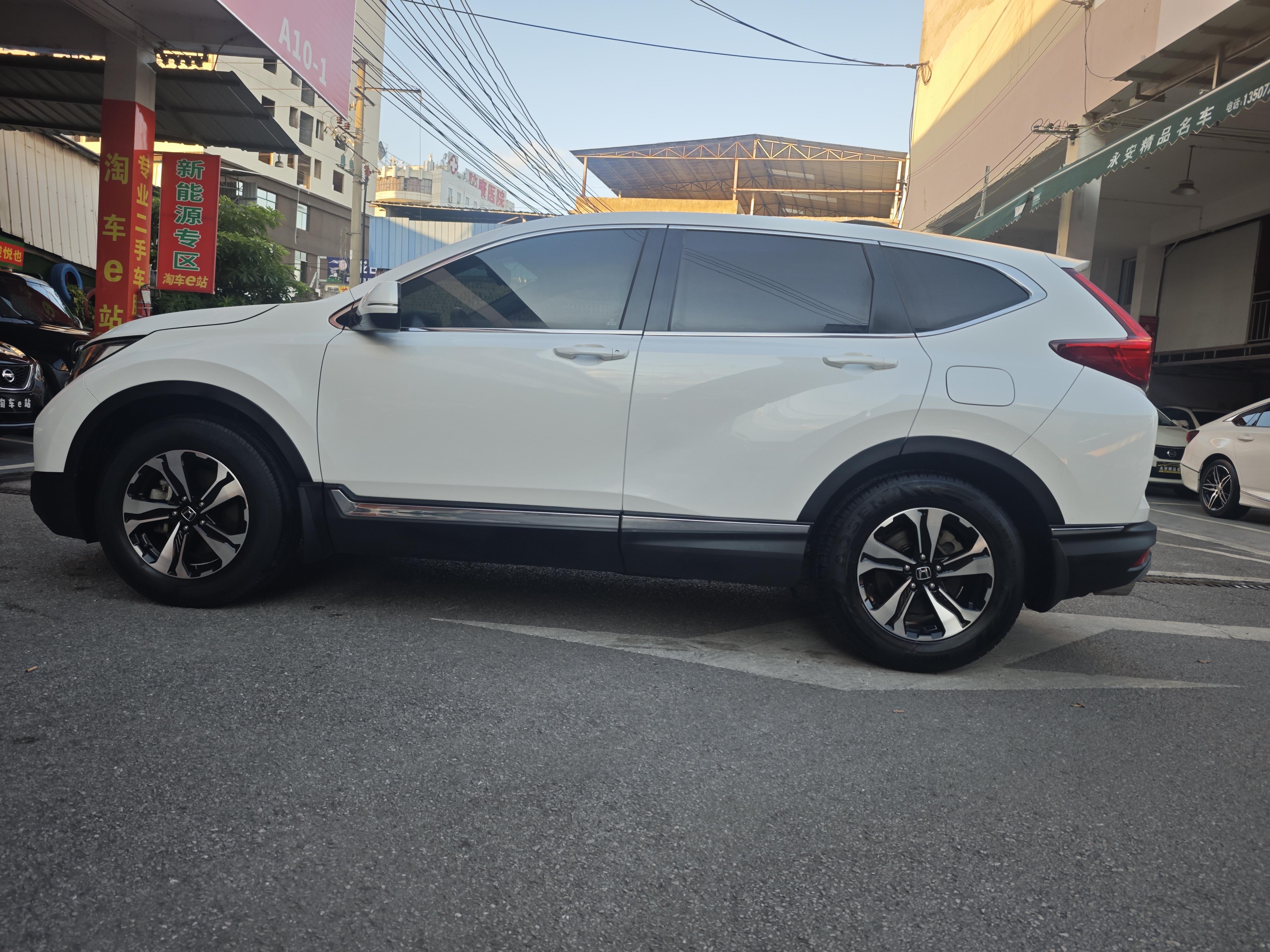 Honda CR-V 2017 thumb 2