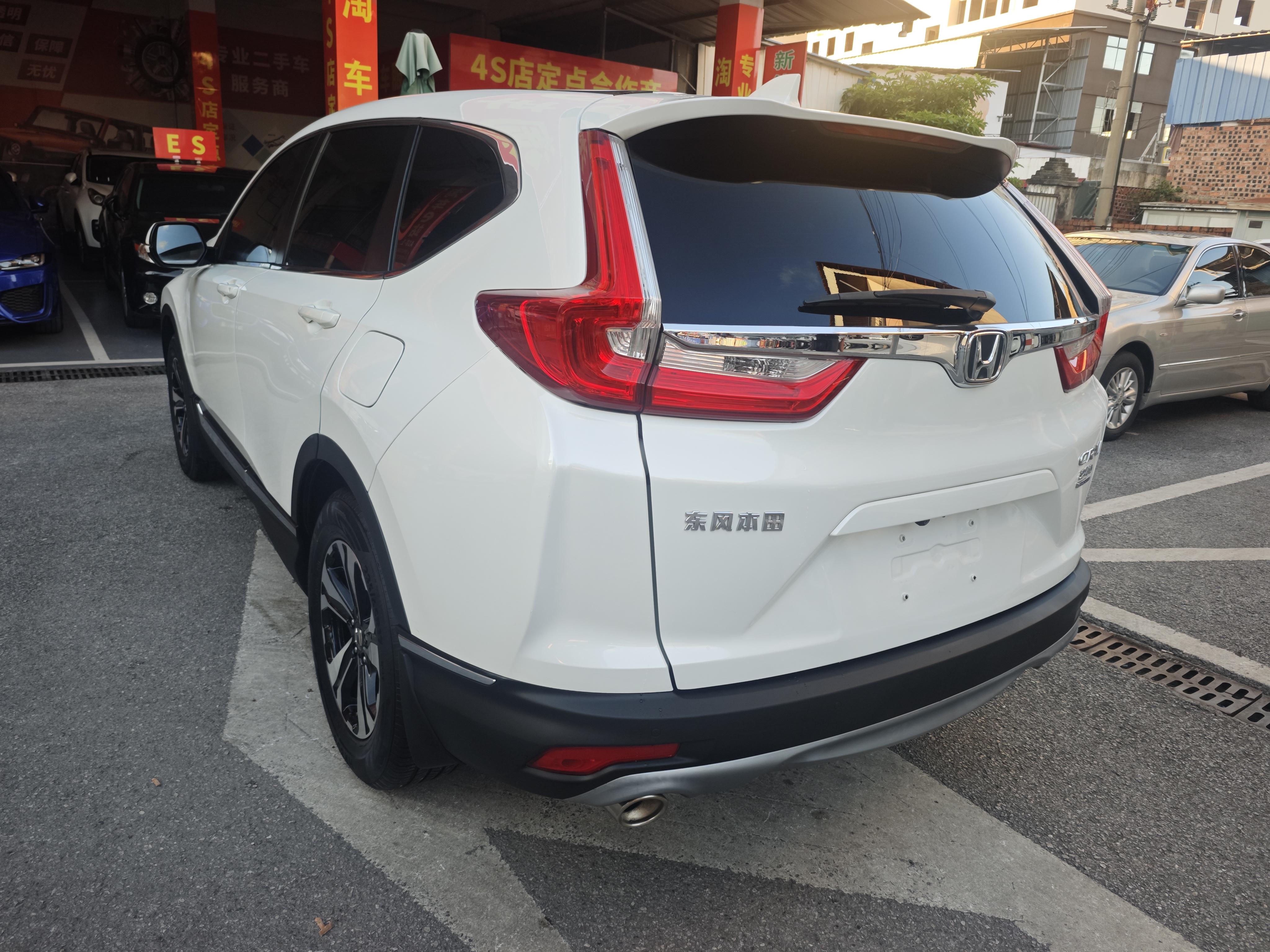 Honda CR-V 2017 thumb 3