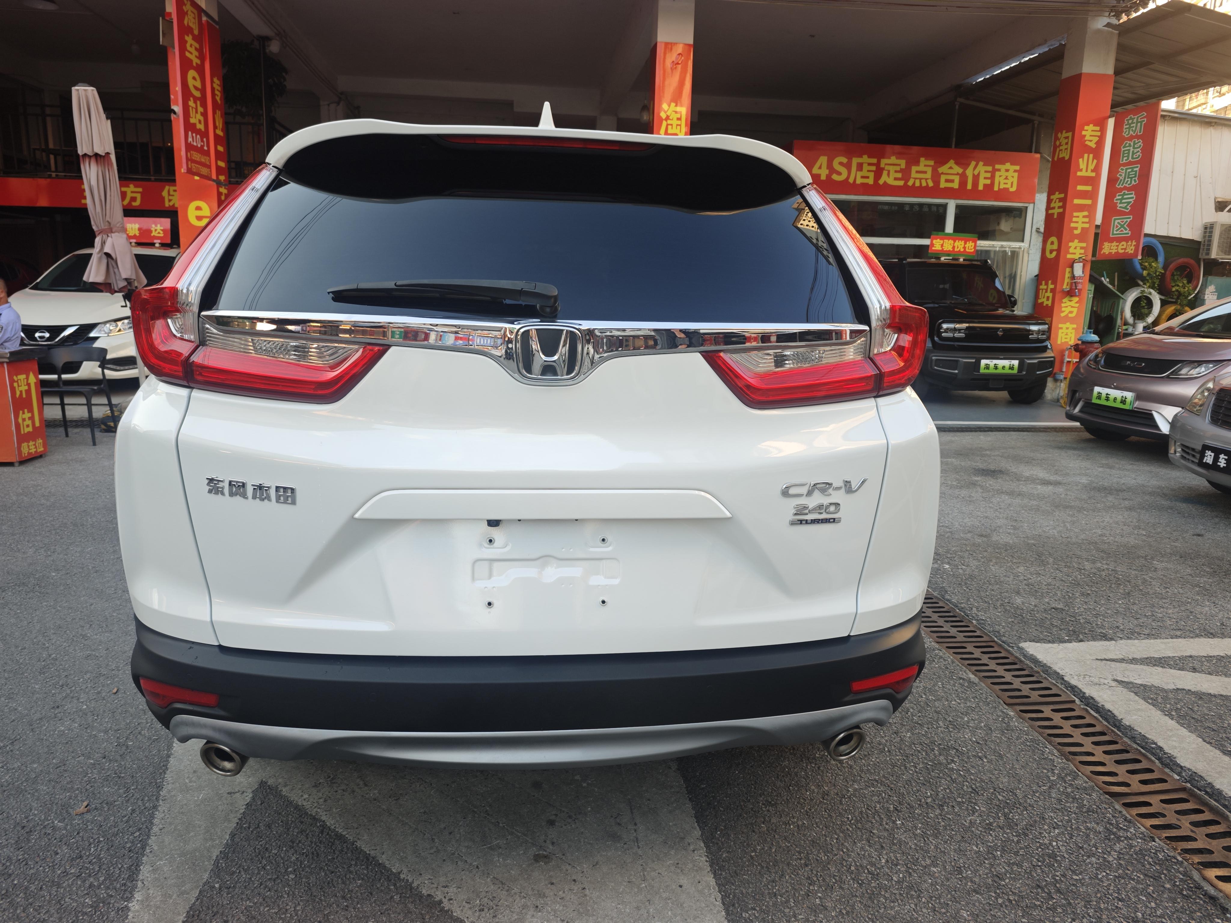Honda CR-V 2017 thumb 4